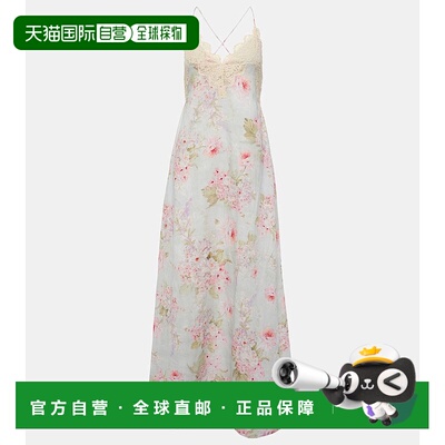 1h可退 香港直邮ZIMMERMANN 女士 Halliday 蕾丝边花朵长款连衣裙