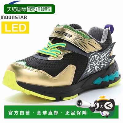 日本直邮Moonstar Skill Shooter Light Skill Issen LED 发光运