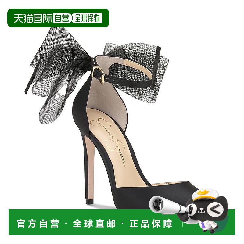 1h可退 【美国直邮】jessica simpson 女士 时尚休闲鞋