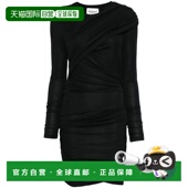 香港直邮ISABEL RO0842FAC3K01E01 女士连衣裙 MARANT ÉTOILE