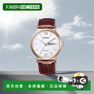 Citizen 一对男士 Collection COLLECTION BM90 CITIZEN 日本直邮