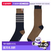 棉 汤姆 香港直邮Thom 1h可退 FUNMIX Browne 男士 CALF 布朗 MID