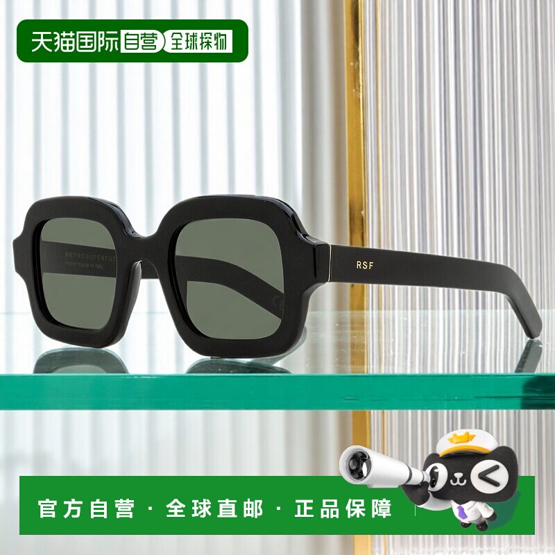 自营 retrosuperfuture复古未来中性圆形方形太阳镜奔驰QHB黑色51