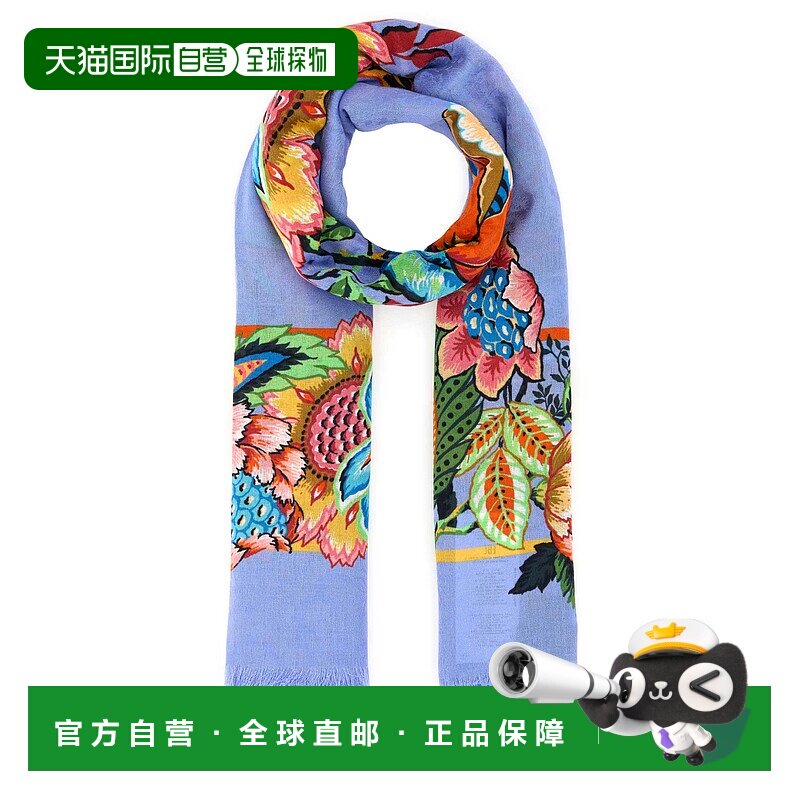 1h可退 香港直邮ETRO 女士围巾 WAYA0001AV246X0880 SS2024 花色