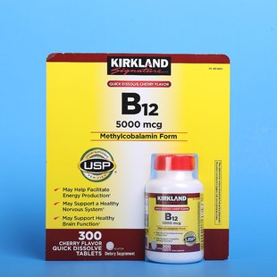 美国直邮 Kirkland 柯克兰维生素B12 VB12片剂5000mcg 300粒