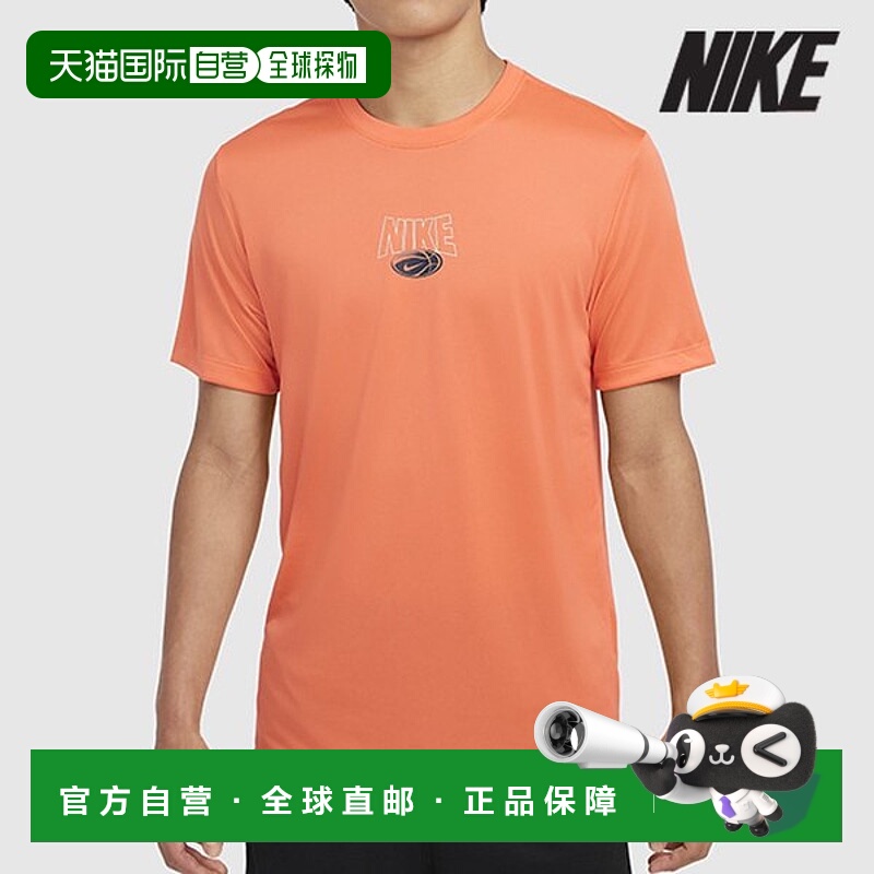 韩国直邮NIKE [促销] 耐克短袖T恤/R2- HF6212-643/男式干爽篮球T