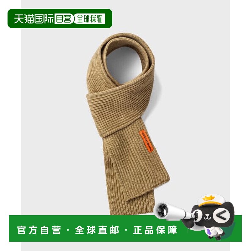 韩国直邮ANDERSEN-ANDERSEN 男针织SAILOR CREWNECK Taupe围巾