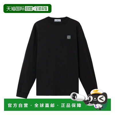 1h可退 香港直邮STONE ISLAND 男士 修身长袖 T 恤 25FW