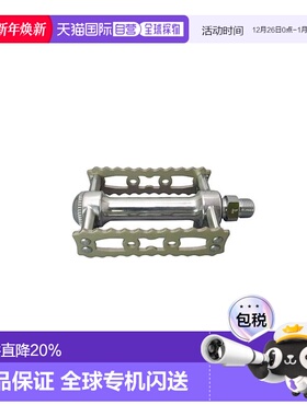 自营日本制造MKS PRIME SYLVAN Touring铝合金脚踏自行车脚踏单车