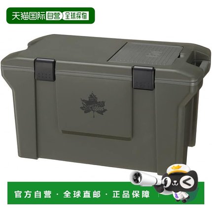 【日本直邮】LOGOS 户外冷藏箱 XL 81448051 卡其色（大约）宽 70