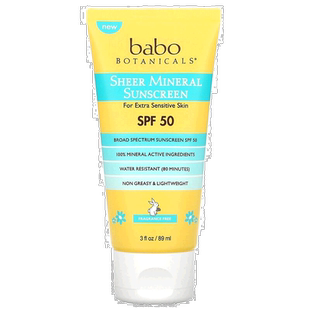 美国直邮Babo Botanicals芭葆全粹防晒霜矿物质保湿89ml长袖