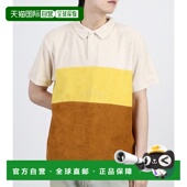 韩国直邮HOWLIN 跳舞面具杏仁色短袖 珠地网眼T恤高档舒适百搭