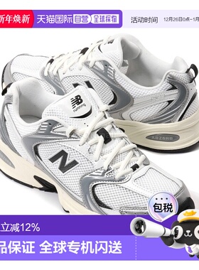 韩国直邮New Balance  U530ESA 运动鞋