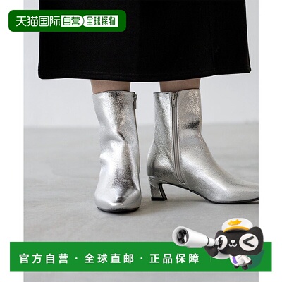 日本直邮Menue 尖头跟靴 ME8623BW02950 [商家编号未提供] 黑色