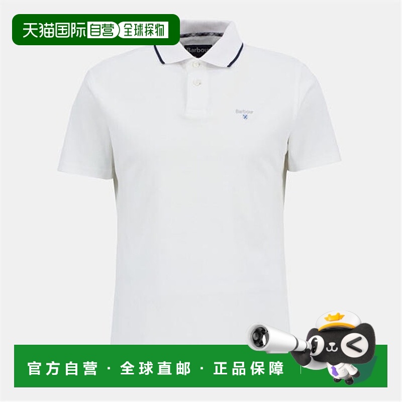 1h可退 香港直邮潮奢 Barbour 巴伯尔 男士 Hackney 精细剪裁短袖