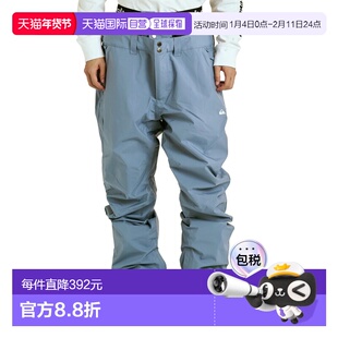 1h可退 日本直邮Quiksilver男女同款防水透湿滑雪裤 ESTATE GAITE