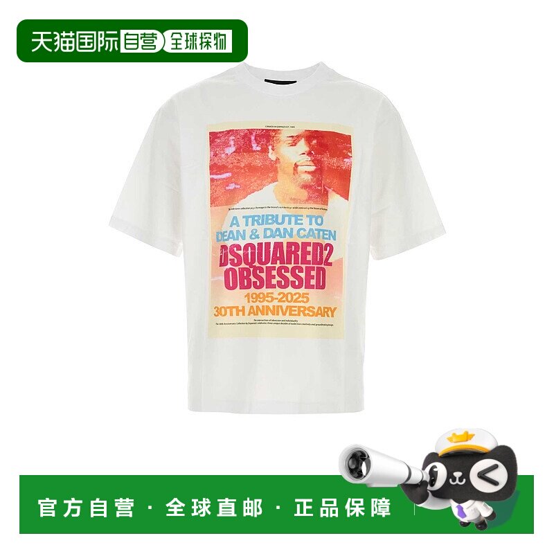 欧洲直邮dsquared2 男士 上装T恤