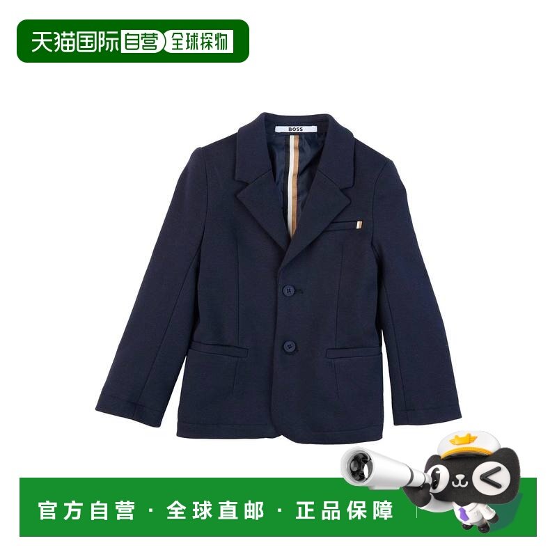 1h可退 香港直邮BOSS 波士 男童 西装外套童装 blue蓝色 舒适时尚,童装/婴儿装/亲子装,西服/小西装,淘宝优惠券,粉丝福利购,淘宝优惠卷