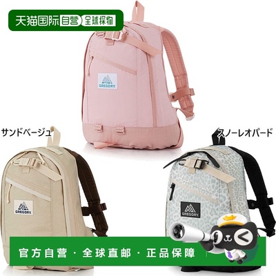 日本直邮Gregory 女士 Fine Day V2 18L 双肩包/日用包/背包/户外
