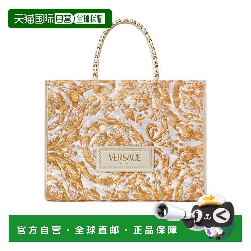 香港直邮VERSACE 女士斜挎包 10115621A113112W11V SS2025