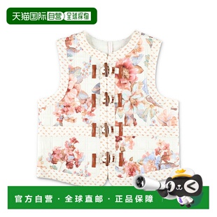 Awaken 女童 kid 592 1h可退 绗缝背心童装 香港直邮ZIMMERMANN