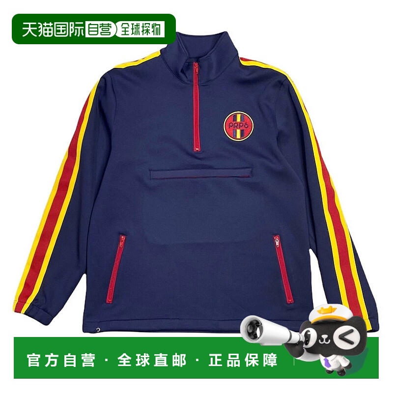 自营 prps男士海军蓝运动套头夹克 - 海军蓝 美国奥莱直发