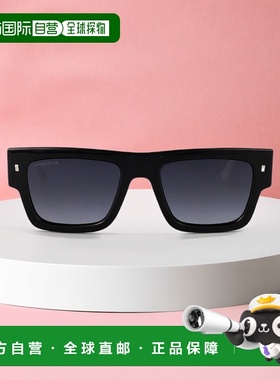 香港直邮DSQUARED2 男士太阳镜 ICON0021S807 SS2025 黑色 Icon 0