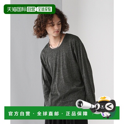 1h可退 日本直邮HARE 男士长袖基本款宽松U领T恤 150284高档时尚