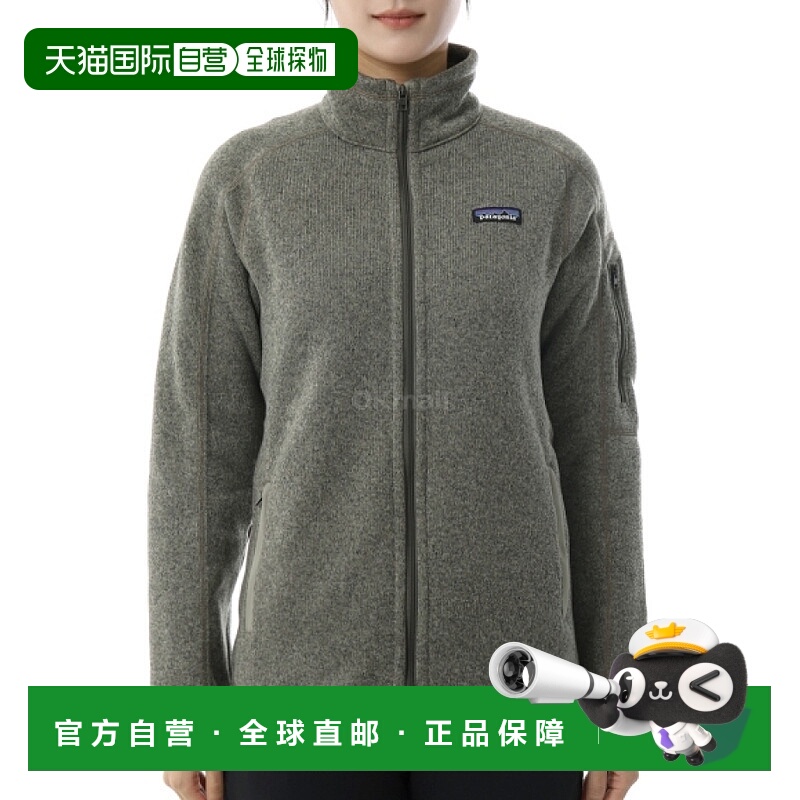 韩国直邮patagonia W Better 毛衣羊毛夹克 (25543-RVGN) 中层夹