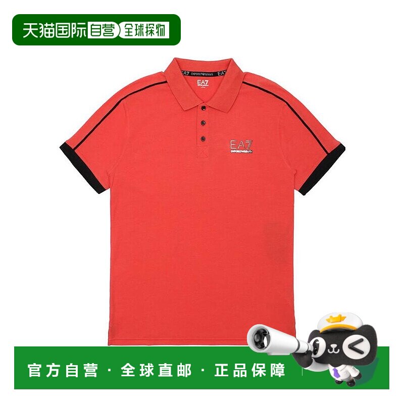 香港直邮EA7 Emporio Armani 徽标翻领POLO衫 2737004A209短袖