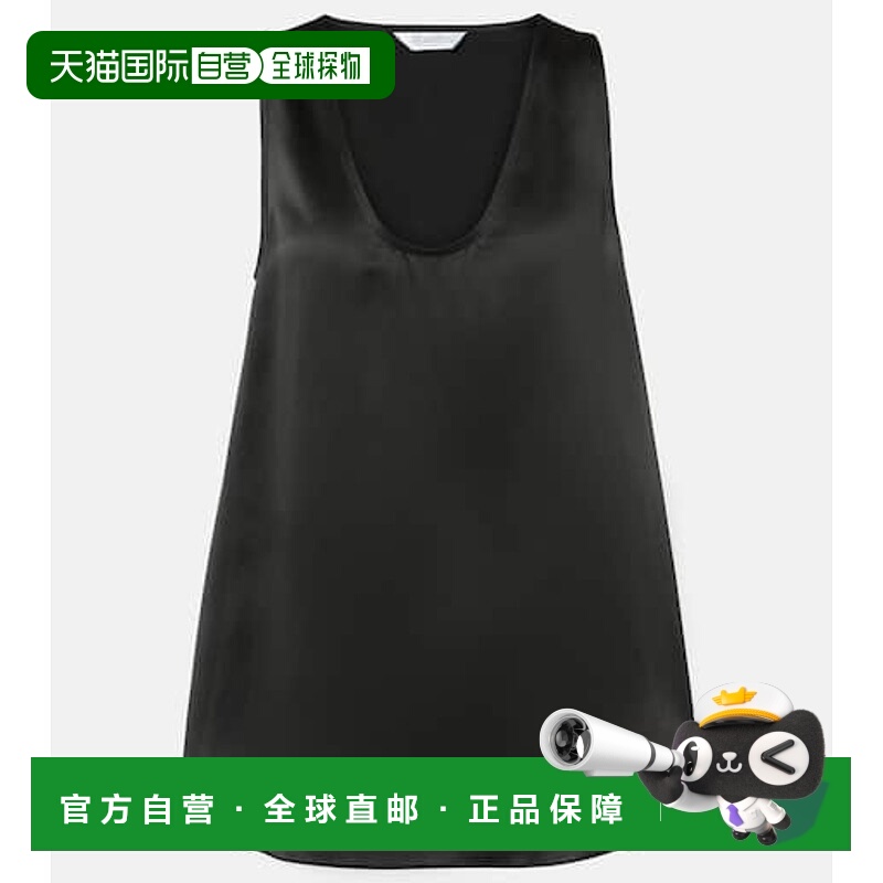 香港直邮潮奢 MaxMara 麦斯玛拉 女士 Filly 真丝背心上衣