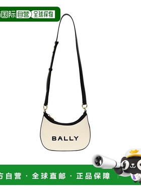 香港直邮Bally “Bar Ellipse”拉链单肩包 WAC02MCV034