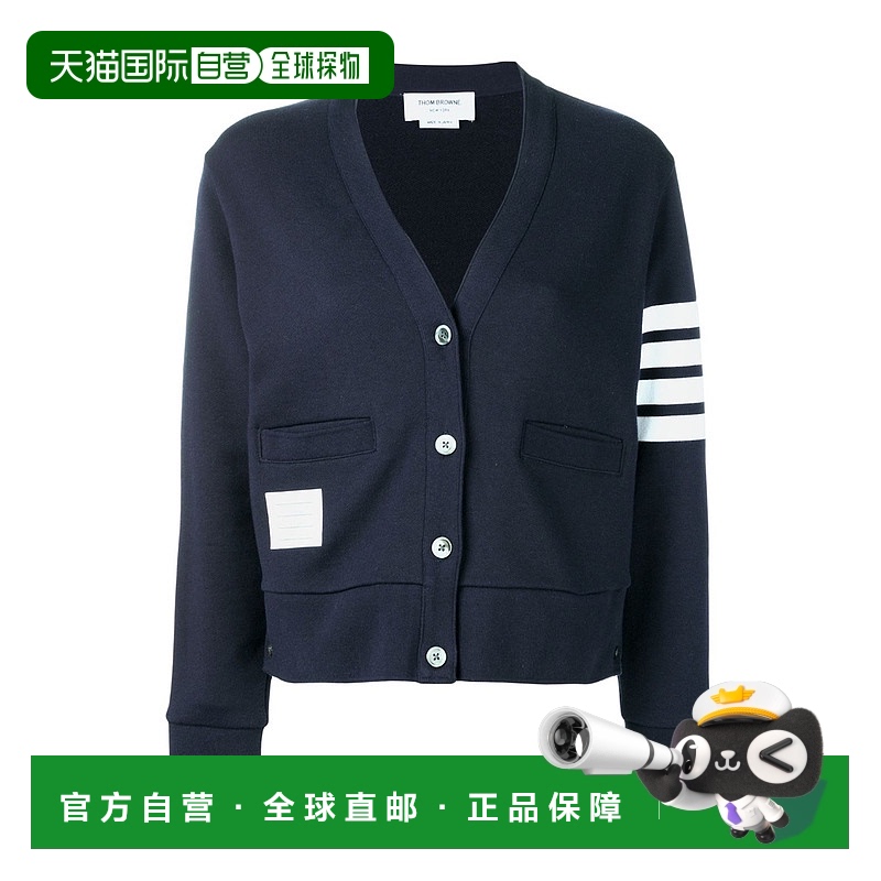 香港直邮Thom Browne 四条纹设计V领开衫 FJT069A00535
