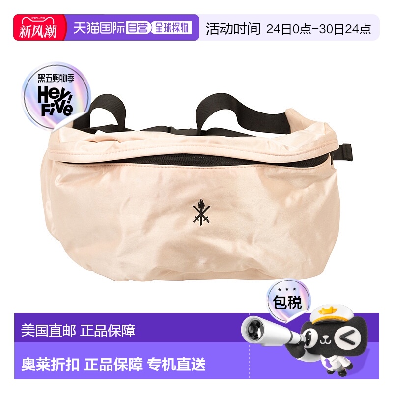 自营 OPENING CEREMONY 粉红盐缎经典腰包 - 粉色 美国奥莱直发