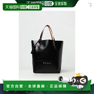 1h可退 香港直邮Marni 玛尼 男士 Tribeca 托特包 SHMQ0037A1P576