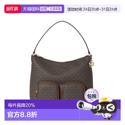 香港直邮Michael Kors 奥莱款 Merritt 女士MK印花单肩手提包 35S