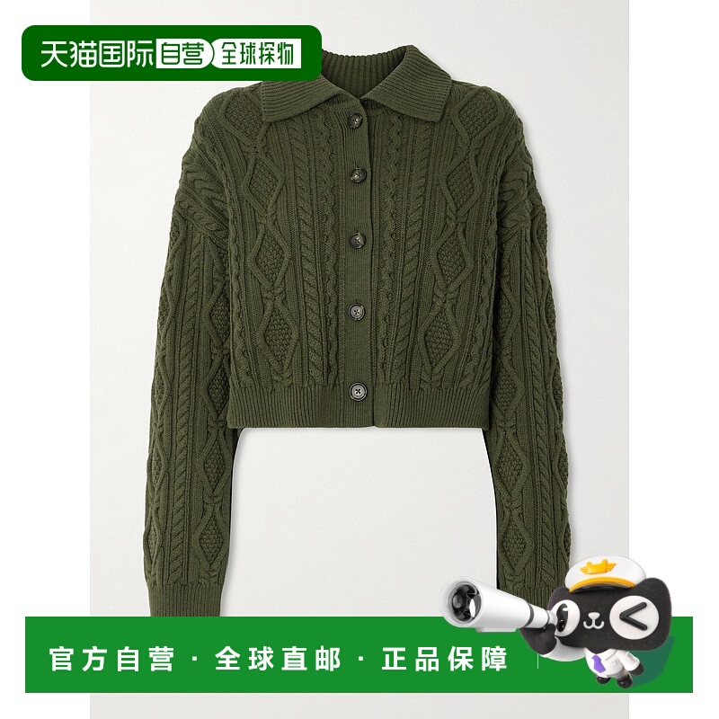 香港直邮Simkhai 女士 Virginia 短款流苏粗线针织棉质羊毛混纺针