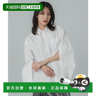 1h可退 日本直邮PUBLIC TOKYO 女士大口袋圆摆衬衫 164500003