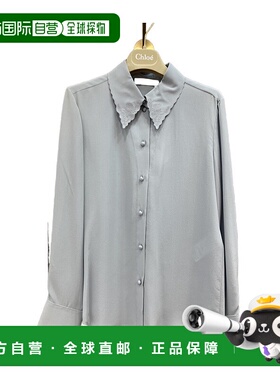 【99新未使用】香港直邮Chloe 荷叶边衬衫 C21WHT06 004长袖真丝