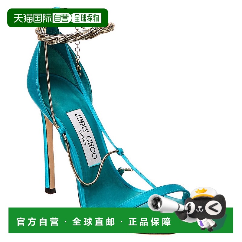 自营 Jimmy Choo Odessa 110 缎面凉鞋 - 蓝色 美国奥莱直发