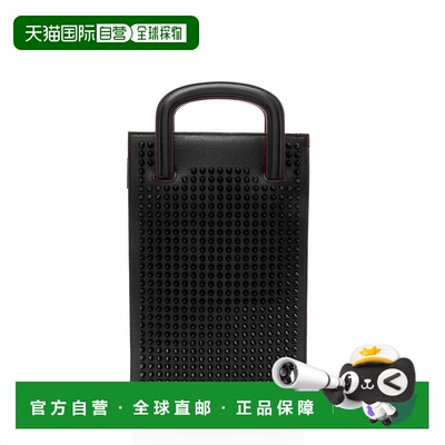 自营Christian Louboutin Leather Spiked Trictrac Portfolio To