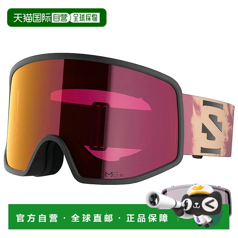 香港直邮SALOMON Sentry Pro Sigma 滑雪镜 中性萨洛蒙