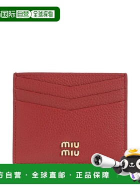 1h可退 香港直邮Miu Miu 缪缪 女士 卡套 5MC002ADT7 red红色 舒