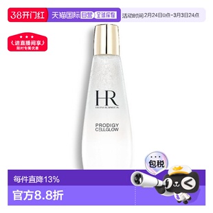 香港直邮Helena Rubinstein 赫莲娜 小露珠精粹露200ml(新款)正品