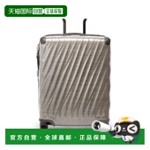 自营欧洲直邮Tumi途明 Degree钛色聚丙烯拉链口袋行李箱男女通
