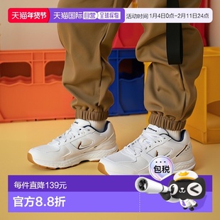 日本直邮MIZUNO Wave Drive 9 81GA220514乒乓球鞋2E：白色X浅灰