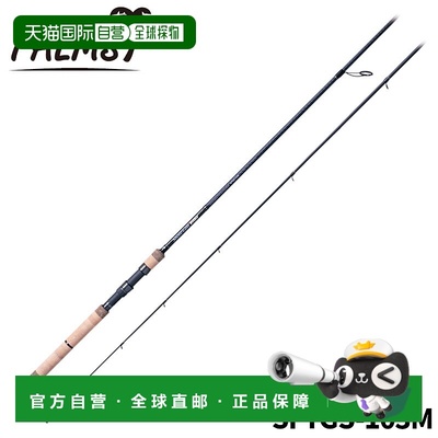 日本直邮Palms 海鲈鱼竿 Shore Gun Evolve SFTGS-103M