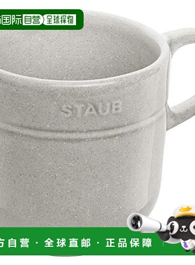 【日本直邮】Staub珐琅 陶瓷马克杯200ml 白色Ceramic Mug 40508-