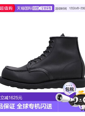 1h可退 日本直邮RED WING 男士6英寸经典黑色工装靴 No.8074 RW80