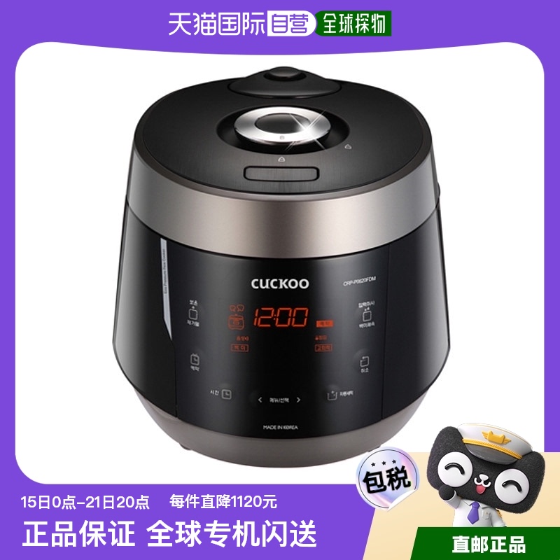 ɫ 6˷ ֱCUCKOO⺫ѹ緹緹CRP-P0620FDMѹ1215.05Ԫ(88VIP 95)